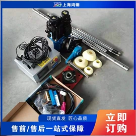 金属成型设备;木工机械;路面机械