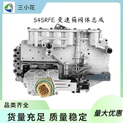5170877Aa 52119435Ab 45Rfe 545Rfe Transmission Valve Body Suitable for Dodge 525Rpe (Sürətlər qutusu)