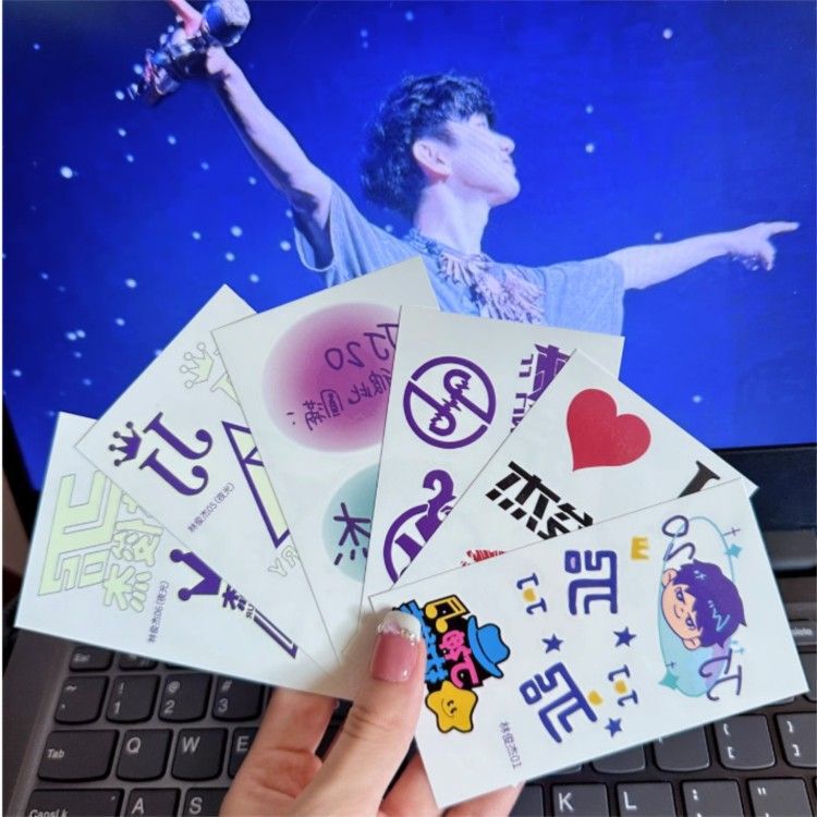Lin Junjie JJ20 concert support luminous tattoo stickers face stickers peripheral fluorescent waterproof