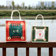 民族風復古麻布手提袋中國風2022新款潮ins單肩包女夏時尚便當袋