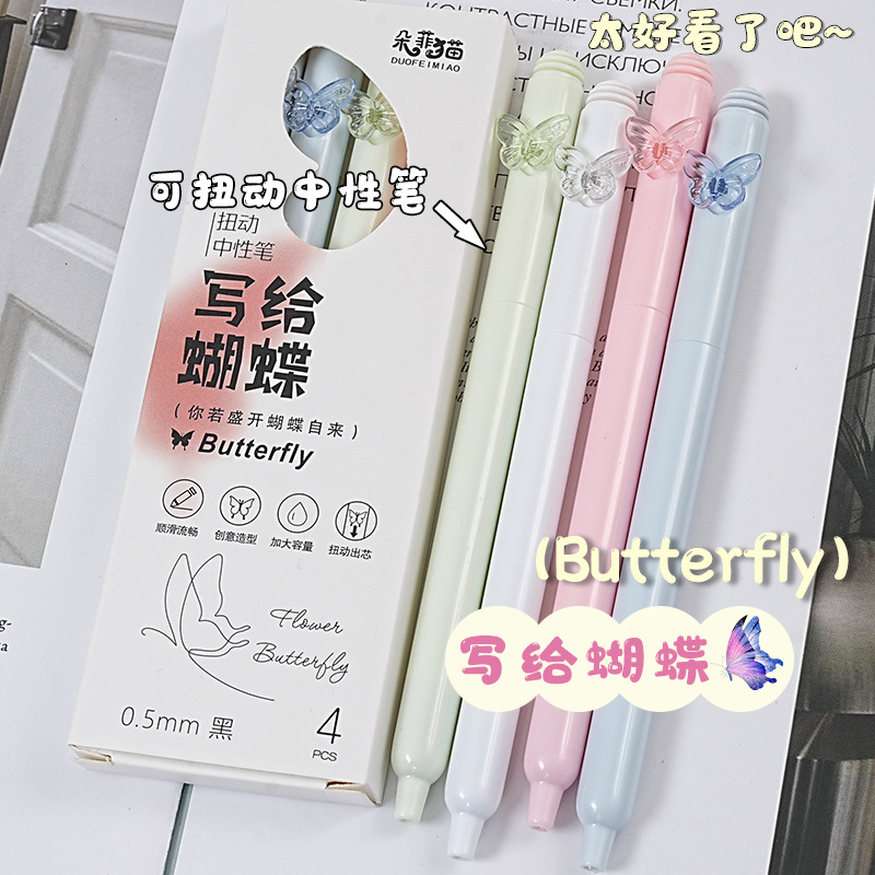 d0504b8a483d7dc1fc1b9391374531