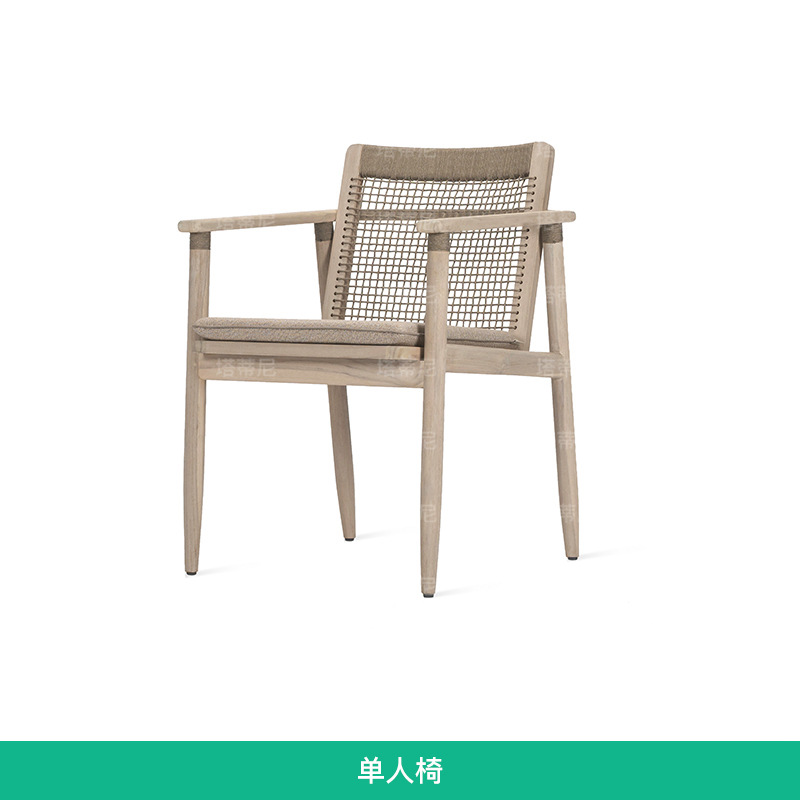 Mesas y sillas de teca para exteriores, conjunto de muebles impermeables y resistentes al sol para patio de villa, mesas y sillas de madera maciza anticorrosivas para terraza de jardín.
