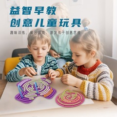 Sensory Activity Boardシリコン感覚活動板児童知育玩具解圧板クロスボーダー