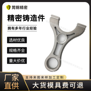 ģ�߼ӹ���ɳ�T䓼�304���P䓾����T�쏗���Cе�����P䓼ӹ�����