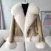 Хаки