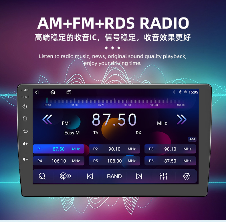 Cross-Border Dingwei Ts10 Solution 7-Inch 9-Inch 10-Inch 8-Core Large-Screen Car Navigation 8-Core 7862S Intelligent Navigation Ahd