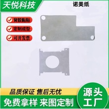 ȼŰT410ZZ͸ߜȼ^늙C׃^