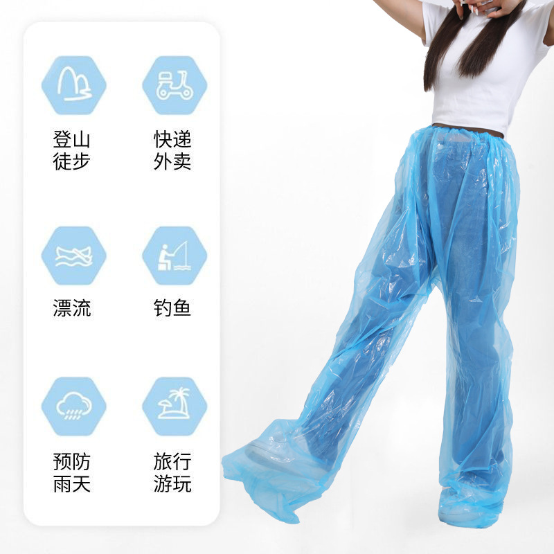 Pantalones de lluvia desechables engrosados y empaquetados a prueba de agua a la deriva Pantalones de lluvia portátiles divididos transparentes unisex