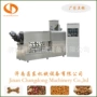 自动智能狗粮宠物膨化机