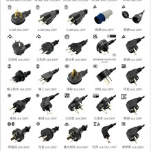 �S�ҹ����Դ������Ʒ��β���ɾ�̩��������ɫ�ж���Ӣ����Ҏ���z