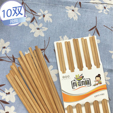 ����偿����̼���o��10�p�b�S�Ҕ[�ؔ����lʳ�ü��������