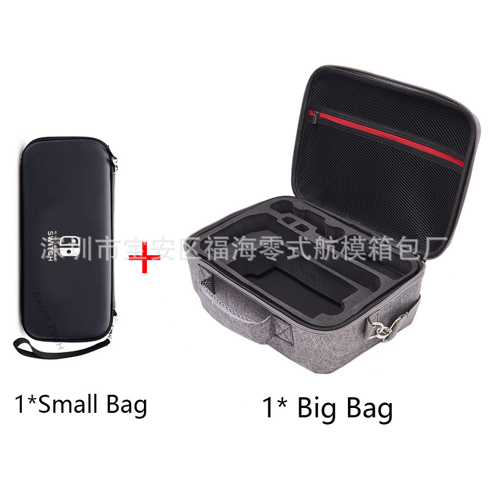 Caja de almacenamiento completa para paquetes de niños y niñas de Nintendo Switch Switch NS