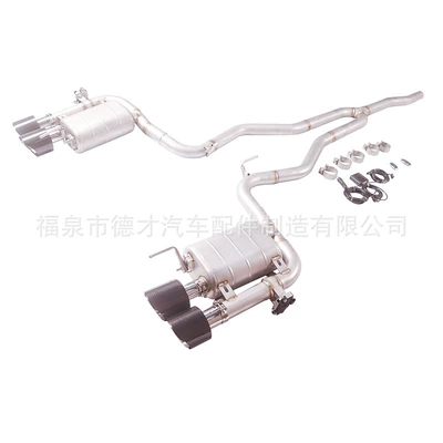 sound wave exhaust system, Exhaust pipe