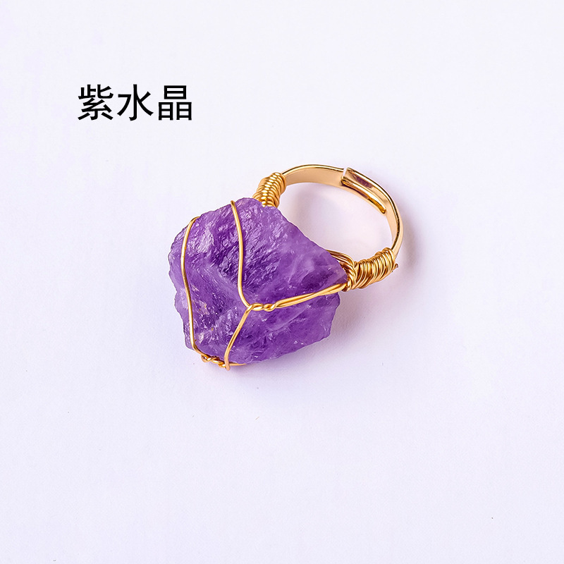 자수정 실크 반지