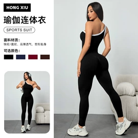 瑜伽服;瑜伽连体衣;瑜伽长裤