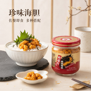 �ÝO�ɺ�đ���^ ��ʳ���B�خa��đ�uԭ֭��đ�S�������rˮ�a160g
