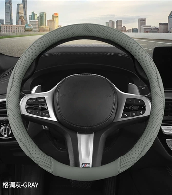 Steering wheel cover — and Wear-Resistant Handlebar Covers for - grey-38cm