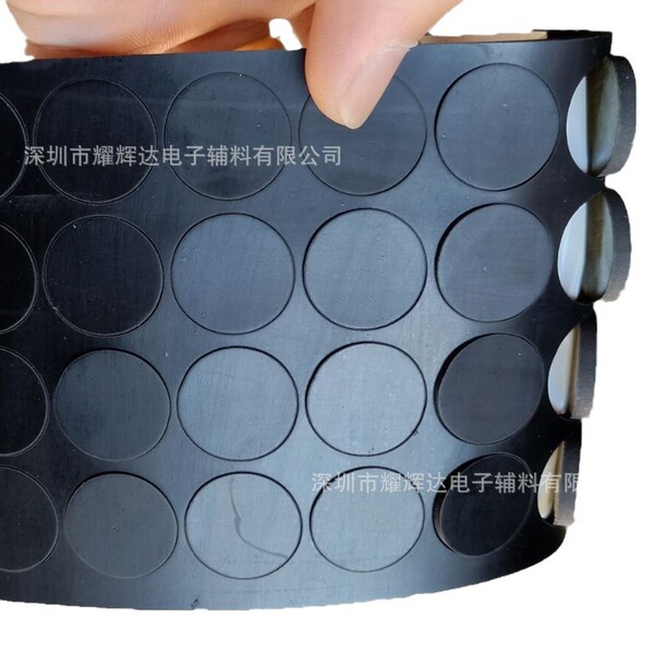 Black adhesive self-adhesive rubber round doormat