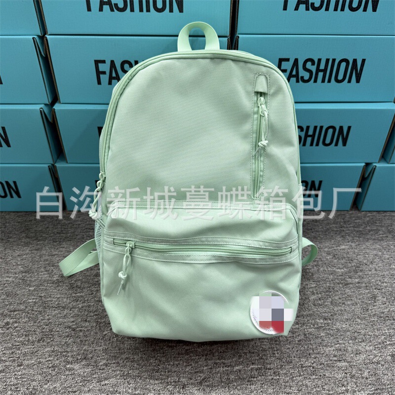 潮牌纯色大容量双肩包初高中学生百搭纯色书包旅行健身包电脑包16|undefined