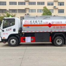 解放航空煤油5方-10方加油车飞机加油车流动工地物流园运油车