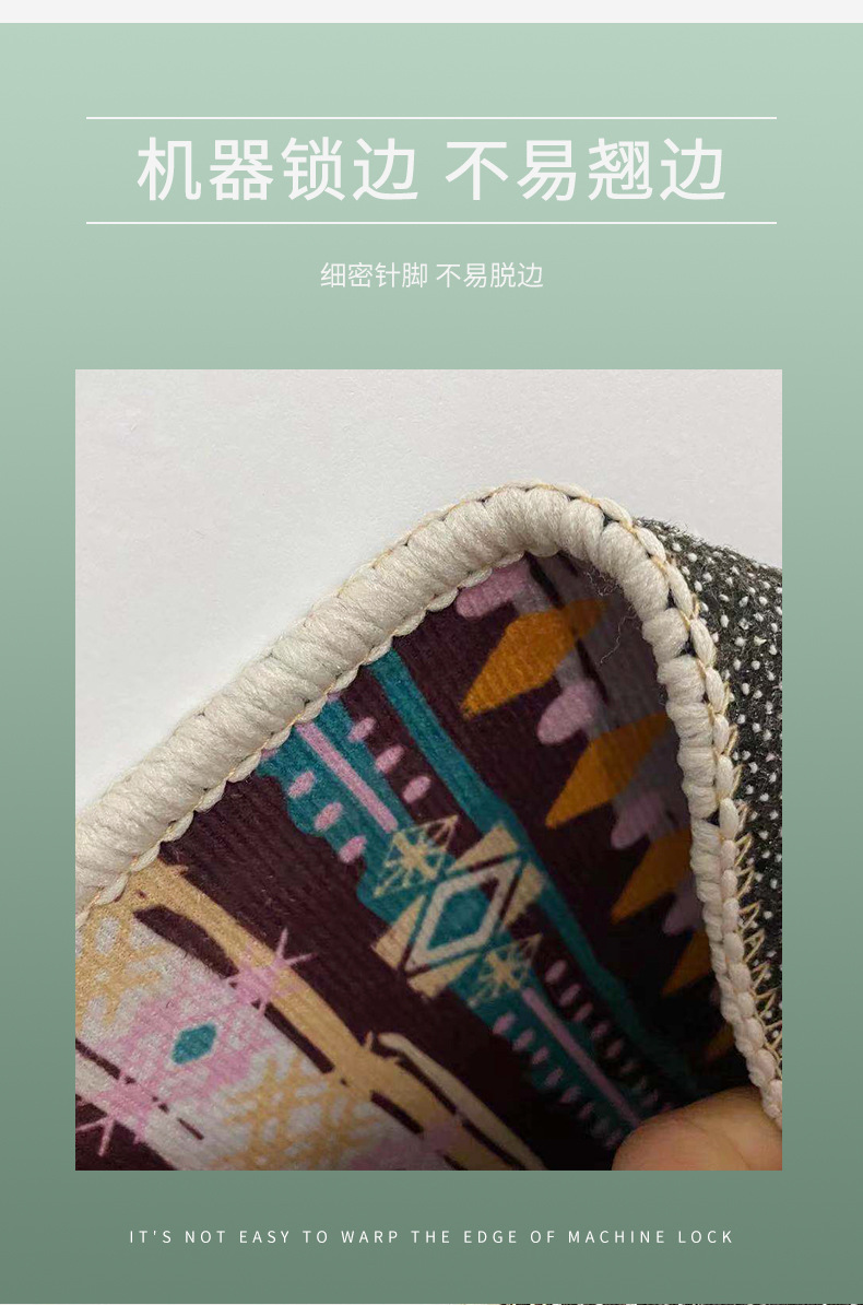 地垫地毯,卧室地毯,客厅地毯,跨境地毯,几何地毯