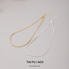 �W��С���Όӷ��߹����Ů�䵭�L����p�ݸ߼���С�����s�i�