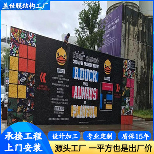Customized Knife-Scratched Cloth for Outdoor Large-Scale Advertising, Outer Light and Inner Light Banner, Exhibition Hall Ceiling Pvc Inkjet Film Cloth