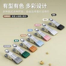 3字夹多功能挂钩夹子裤子专用家用收纳不锈钢无痕强力单个晾衣夹
