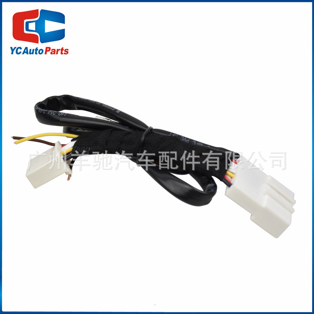 Aplicable a 08 - 19 clásico Xuan Yi Da Liwei botón de volante multifunción modificado botón de crucero de velocidad constante image 6