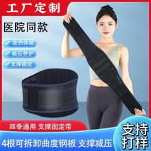 ����͸���o����䓰�֧�δ�ʯ�l��̶������p���\��������