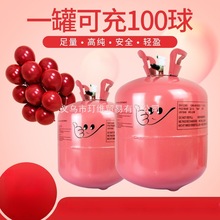 ղú޵СƿhմͲC鷿b