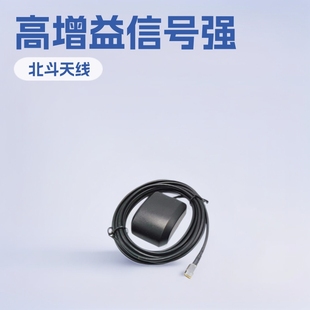 �F؛܇�d������λGPS�����쾀��������܇DVD��̖�Ŵ���Դ�����쾀