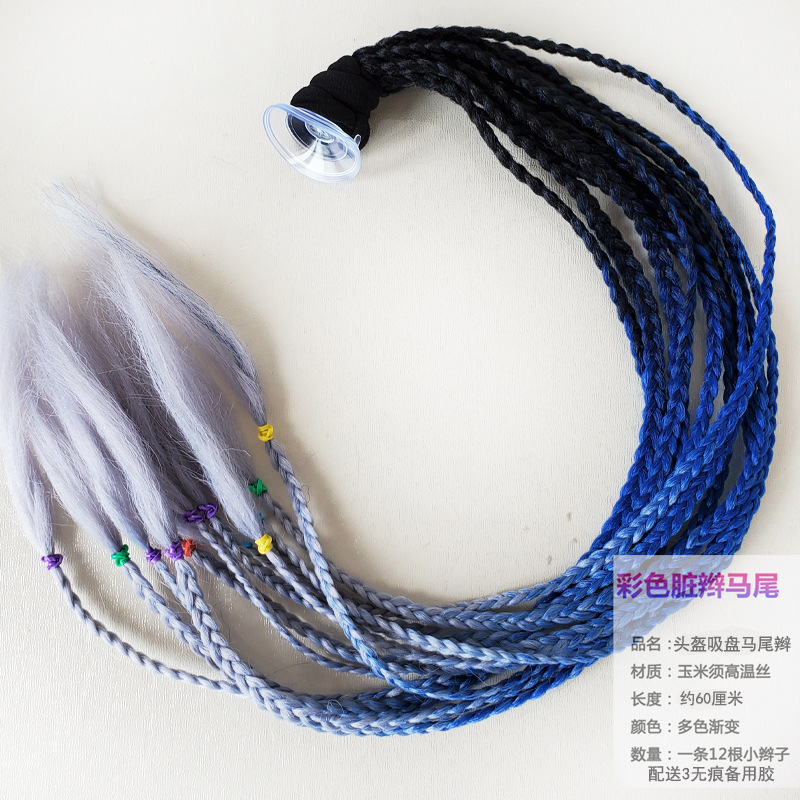 Bike Decoration — Kucai Auto Parts and Accessories - night-black-blue-gray-ponytail
