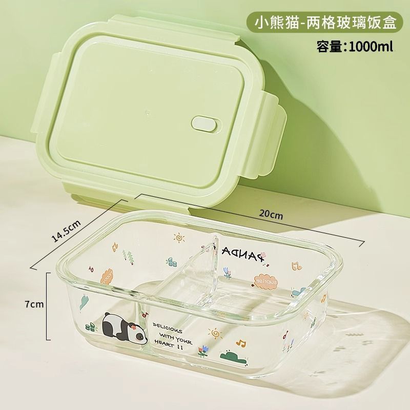 パンダのガラスの弁当箱の電子レンジは冷蔵庫を温めることができます。|undefined