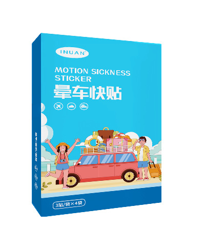 Ai Nuan 멀미 패치 멀미 패치 12 패치/박스--1 상자