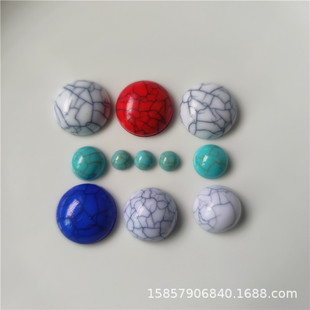 3-30������������Ѽy�°���ʯ� ��A���y�¾G��ʯ� ƽ�װ����