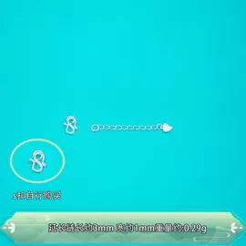 饰品配件;项链;手链