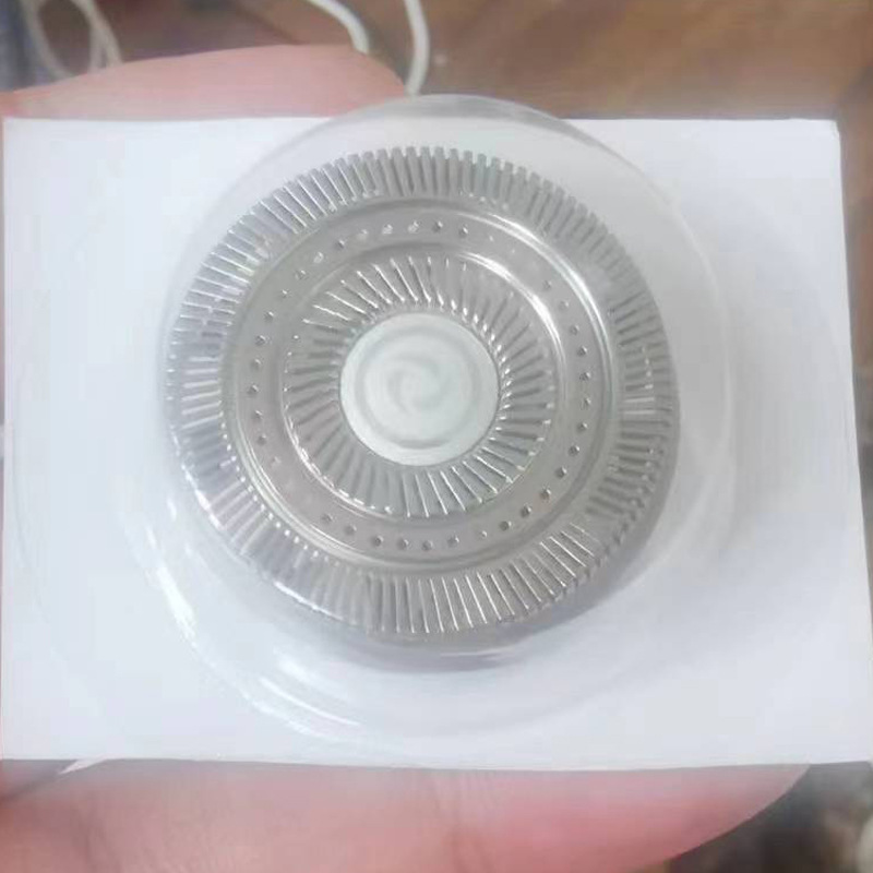 志高揚子ブランド部品髭剃り毛球器蚊取りランプ部品! ご購入前にお問い合わせください!|undefined