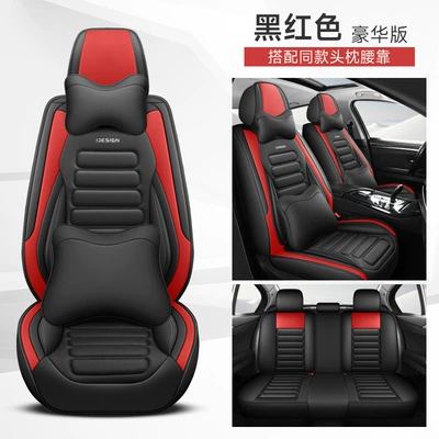 Direct manufacturers cross-border foreign Four Seasons Pad - black-and-red-deluxe-version-3