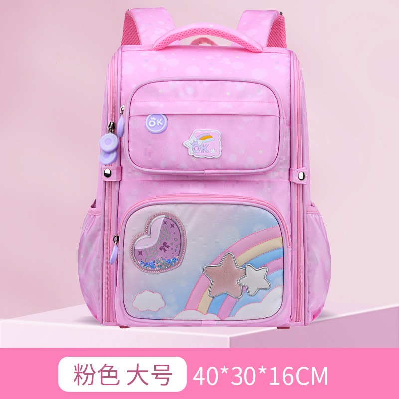 Nuevo Hongjia Escuela Primaria estudiante mochila Arco Iris niña niños mochila Grado uno a seis protección de la columna vertebral reducción de la carga mochila