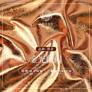 �羳0.6mm����W�W�C��ˇ���bƤ��PUƤ��Ƥѝ�r����̨���bƤ��