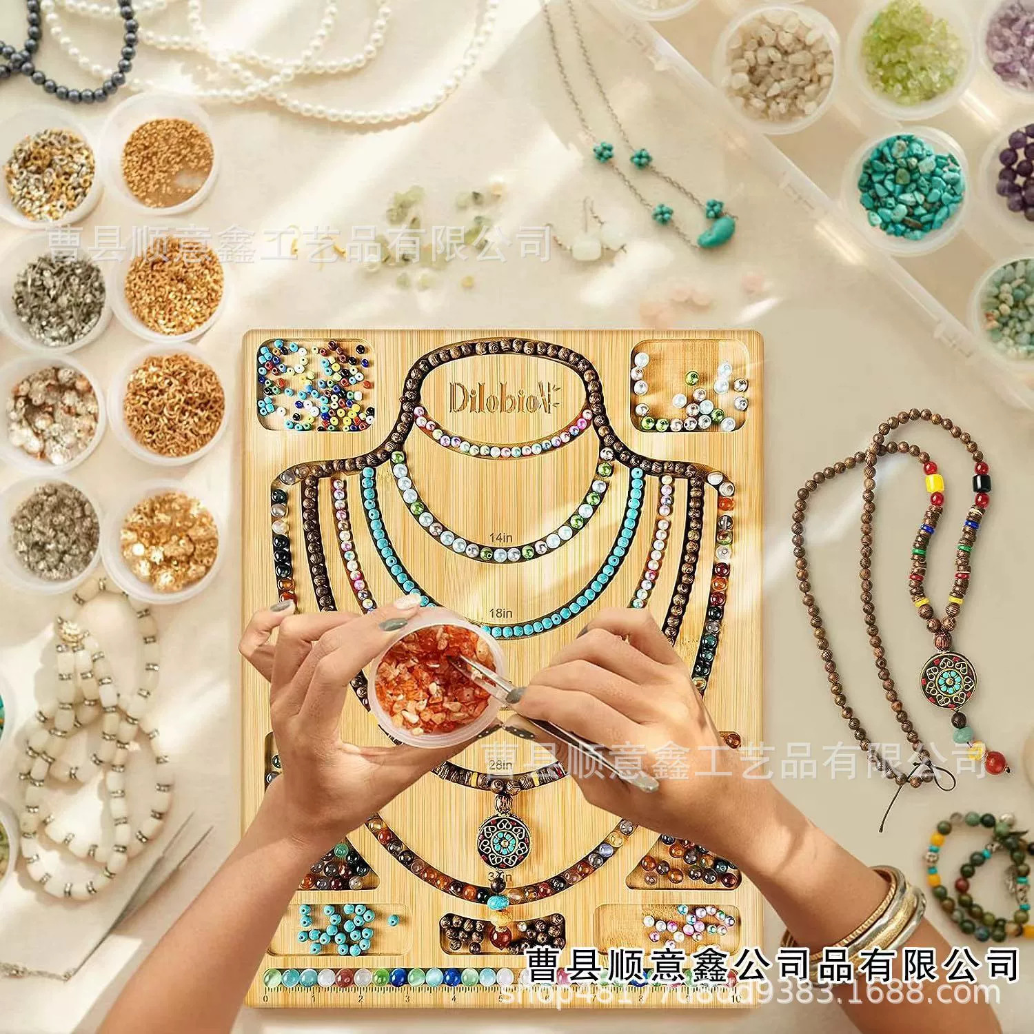 Пятно деревянная бисерная доска из цельного дерева ожерелье ювелирное изделие поднос diy дизайн бисерная поднос из деревянных поделок