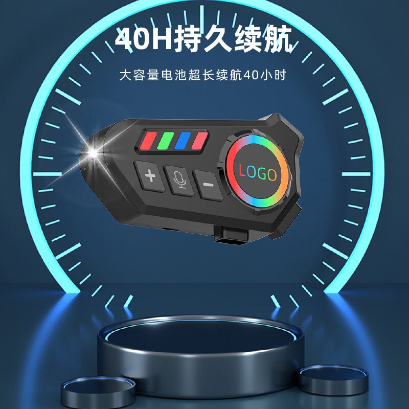 跨境摩托车头盔LED照明灯夜行蓝牙耳机语音助手超长续航专业防水|undefined