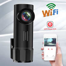 迷你口红机隐藏式行车记录仪高清WIFI互联360度旋转4S店