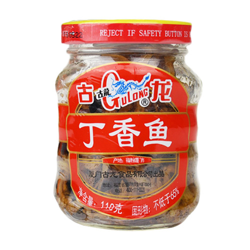 Gu Long Dill Fish Canned 110g Bottled Convenient Quick-Eat Ready-to-Eat Seafood Fish Product Fishy Fish
