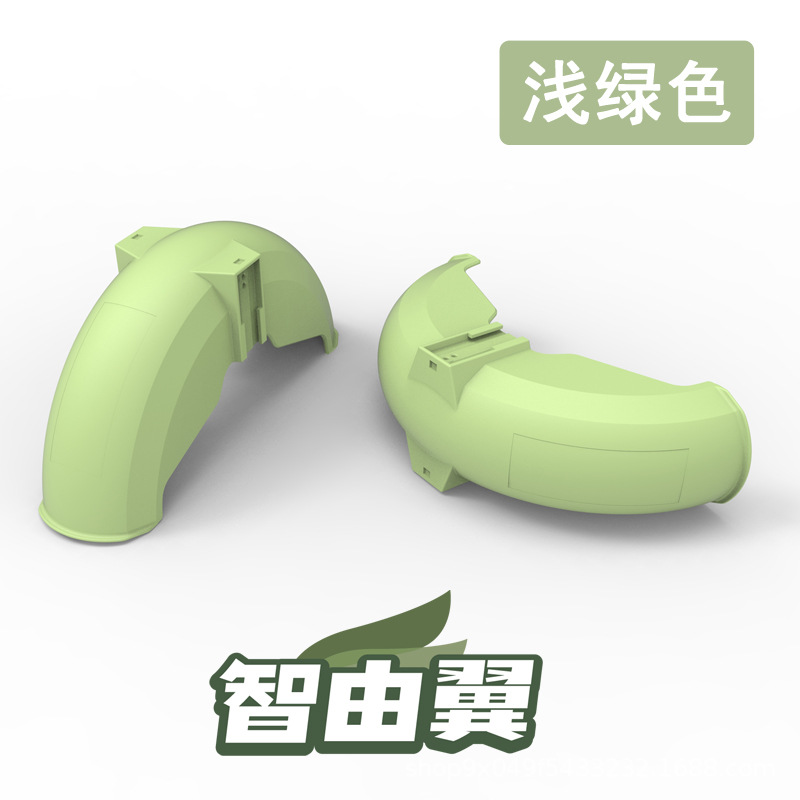 Wheel Rear Wheel, Lunzi Electric vehicle fender - green