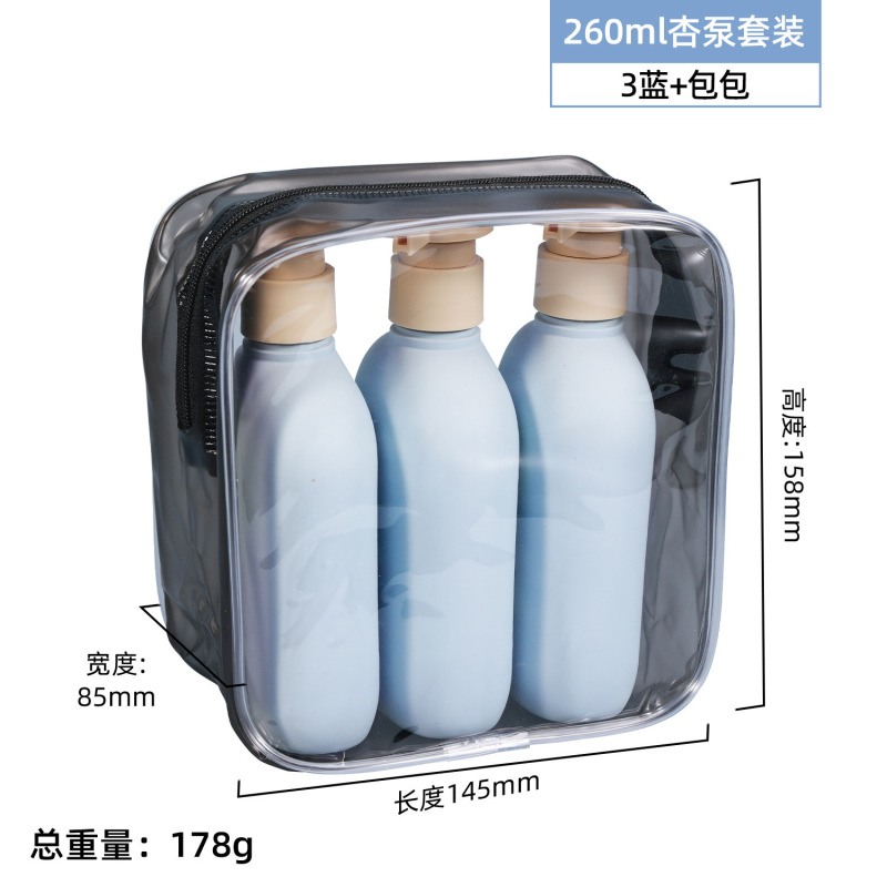 亚马逊热销PE毛绒软料绿分装瓶按压乳液瓶洗手液沐浴露瓶塑料空瓶|undefined