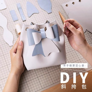diy�ֹ��p�������W�t�����YˮͰ���μ�б���Ů�������ϰ����Ʒ