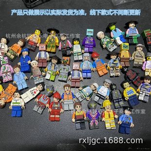 Lego, конструктор, строительные кубики, деревянный человек, минифигурки, кукла, мелкие частицы, оптовые продажи