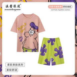 �ļ�100%���޼Ҿӷ���H���e���p�Ӽ��������ѝ�Ӵ�a�Ҿӷ����b